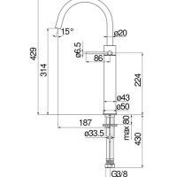 NOBILI Velis VE125168/3RTP Высокий смеситель для раковины (красное золото шлифованное)