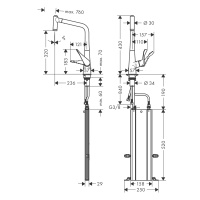 Hansgrohe Metris M71 73824000 Высокий смеситель для кухни с вытяжным изливом (хром)