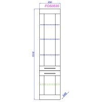 AQWELLA Foster FOS0535DS Шкаф-пенал подвесной (дуб сонома)