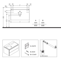 Duravit Vitrium VT6951NHCHC0000 Тумба с раковиной подвесная 80*48 см (матовая корица)