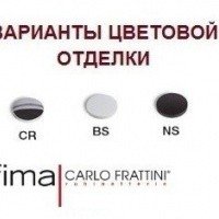 FIMA Carlo Frattini Spot F3001/LCCR Локтевой смеситель для раковины