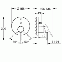 GROHE Essence New 24058AL1 Смеситель для ванны