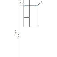 Акватон Мишель 1A243903MIX30 Шкаф подвесной 43 см (дуб фьорд | дуб рустикальный)