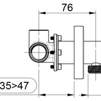 Almar Atthis E136009.NB Гигиенический душ в комплекте с прогрессивным смесителем | внешняя часть (никель шлифованный)