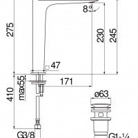NOBILI Seven SE124128/2CR Высокий смеситель для раковины (хром)
