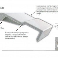 Jacob Delafon Flight E62481-F-M65 Душевой поддон 140*90*4 см (серо-коричневый)