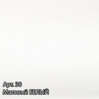 Сунержа Элегия 2.0 30-5218-8040 Полотенцесушитель электрический 400*800 мм (белый матовый)