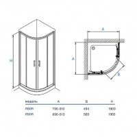 Koller Pool Round R90RC Душевой уголок 900*900*1900 мм (профиль хром | витраж прозрачное стекло)