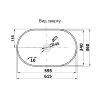 CeramaLux N 7811A Раковина накладная на столешницу 61*36 см (белый)