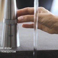 GROHE Essence New SmartControl 31615DC0 Смеситель для кухни