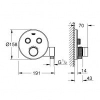 GROHE SmartControl Grohtherm 29120BE0 Термостат для душа (внешняя часть)