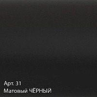 Сунержа Эпатаж 3.0 31-5851-8060 Полотенцесушитель электрический 600*800 мм (черный матовый)