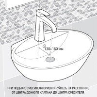 PAINI Cox 78PJ205O Смеситель для раковины (золото шлифованное)