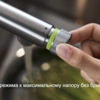 GROHE Essence New SmartControl 31615A00 Смеситель для кухни