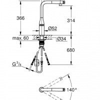 GROHE Essence New SmartControl 31615A00 Смеситель для кухни