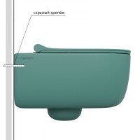 Berges Ego 082141 Унитаз подвесной, безободковый | в комплекте с сиденьем и крышкой (темно-зеленый матовый)