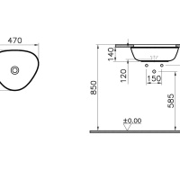 VITRA Plural 7812B477-1083 Раковина встраиваемая снизу 47*40 см (терра-росса матовый)