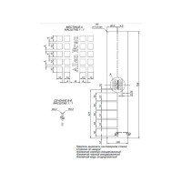 Allen Brau Infinity 8.210N2-BA Накладка сифона для душевого поддона L 708 мм (серебро шлифованное)