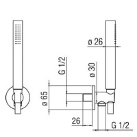 NOBILI AD146/32CGP Душевой гарнитур (золото шлифованное)