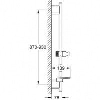 GROHE Rainshower SmartActive 26603DA0 Душевая штанга 900 мм