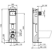 Ideal Standard Connect W220101 Система инсталляции в комплекте с подвесным унитазом (белый глянцевый)