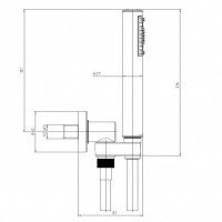 Bossini Zen C54004.030 Душевой гарнитур (хром)