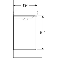 GEBERIT Smyle Square 500.365.JK.1 Тумба под раковину 550*440 мм