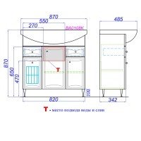 AQWELLA Barcelona BA0108K Тумба под раковину 87*48 см (белый глянцевый)