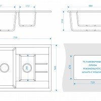 ZETT lab Модель 210 T210Q001 Мойка для кухни двойная 755x500x218 мм (белый лед)