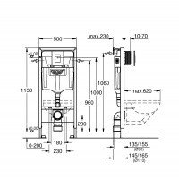 AQUAme AQM2002775 Система инсталляции Grohe в комплекте с подвесным унитазом (белый | клавиша хром)