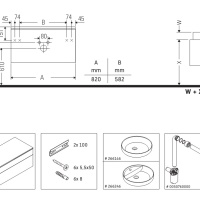 Duravit Vitrium VT48800HCHC0000 Тумба под раковину подвесная 82*55 см (матовая корица)