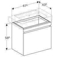 GEBERIT Renova Plan 869751000 Тумба под раковину 750*480 мм