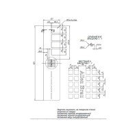 Allen Brau Infinity 8.210N7-BBA Накладка сифона для душевого поддона L 621 мм (чёрный шлифованный)