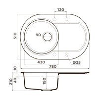 OMOIKIRI Manmaru 4993361 Мойка для кухни 78*51 см (темный шоколад)