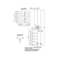 Allen Brau Infinity 8.210N8-BBA Накладка сифона для душевого поддона L 723 мм (чёрный шлифованный)