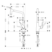 Hansgrohe Metris M71 14780000 Высокий смеситель для кухни с вытяжным изливом (хром)