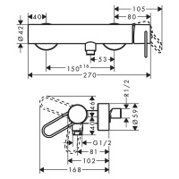 AXOR Uno 38621300 Смеситель для душа настенный (полированное красное золото)