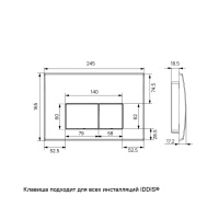 IDDIS Basic BASB010i73 Система инсталляции в комплекте с подвесным унитазом и клавишей смыва (белый | клавиша хром)