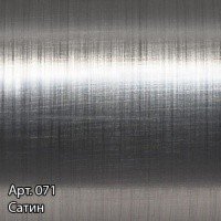 Сунержа 071-2012-4470 Полка для полотенец на полотенцесушитель 54*24 см (сатин)
