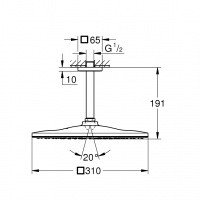 GROHE Rainshower 310 Mono 26566A00 Верхний душ с кронштейном 310*310 мм