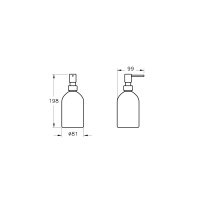 VitrA Origin A44891 Дозатор для жидкого мыла (хром)