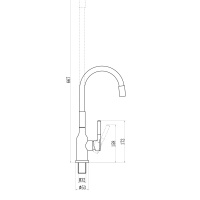 Savol S-2804A12 Высокий смеситель для кухни (хром | бежевый)