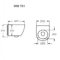 Relisan WM 701 Унитаз подвесной безободковый с крышкой микролифт (белый)