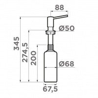 OMOIKIRI OM-02 4995004 Дозатор для жидкого мыла встраиваемый (хром)