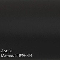 Сунержа Ренессанс 1304 31-0280-6640 Полотенцесушитель водяной 400*660 мм (черный матовый)