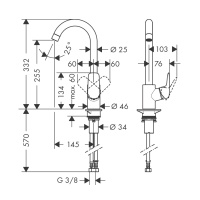 Hansgrohe Logis M31 71861000 Высокий смеситель для кухни (хром)