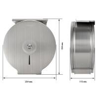 BXG BXG-PD-5005А NEW Диспенсер для туалетной бумаги в рулонах (нержавеющая сталь матовая)