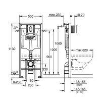 GROHE Rapid SL 39504000 - Система инсталляции для подвесного унитаза, в комплекте с клавшей смыва (хром)