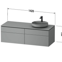 Duravit Vitrium VT4870RHAHA0000 Тумба под раковину подвесная 142*55 см (аквамарин матовый)