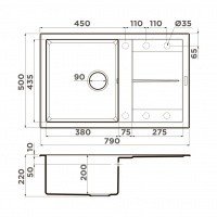 OMOIKIRI Sumi 79A-WH 4997096 Мойка для кухни 79*50 см (белый)